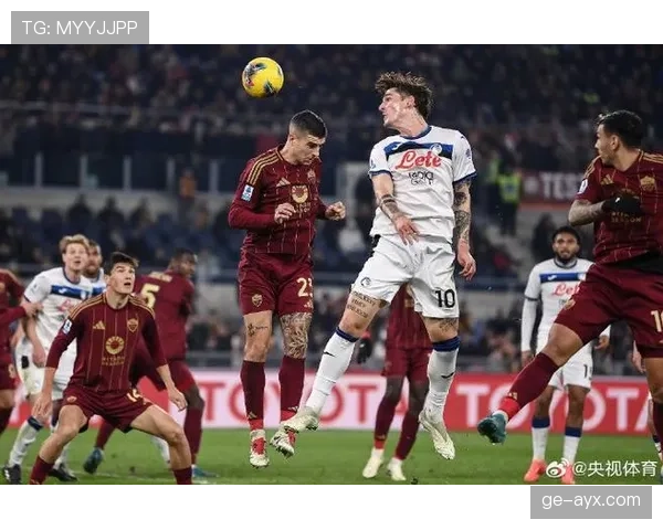 亚特兰大在意甲联赛中迎战强敌，力争延续连胜势头