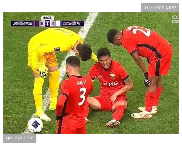 亚冠联赛争议情况最新进展