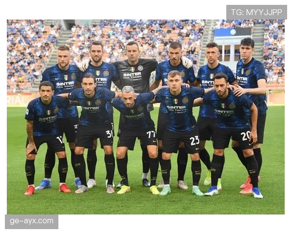 阵容结构稳定之下：国际米兰为何难以提升比赛上限？